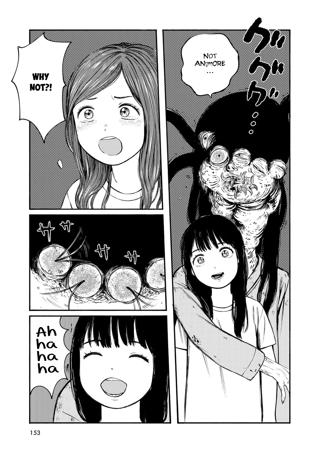 Wakusei Closet Chapter 33 page 19 - Chapter 33: Reunion