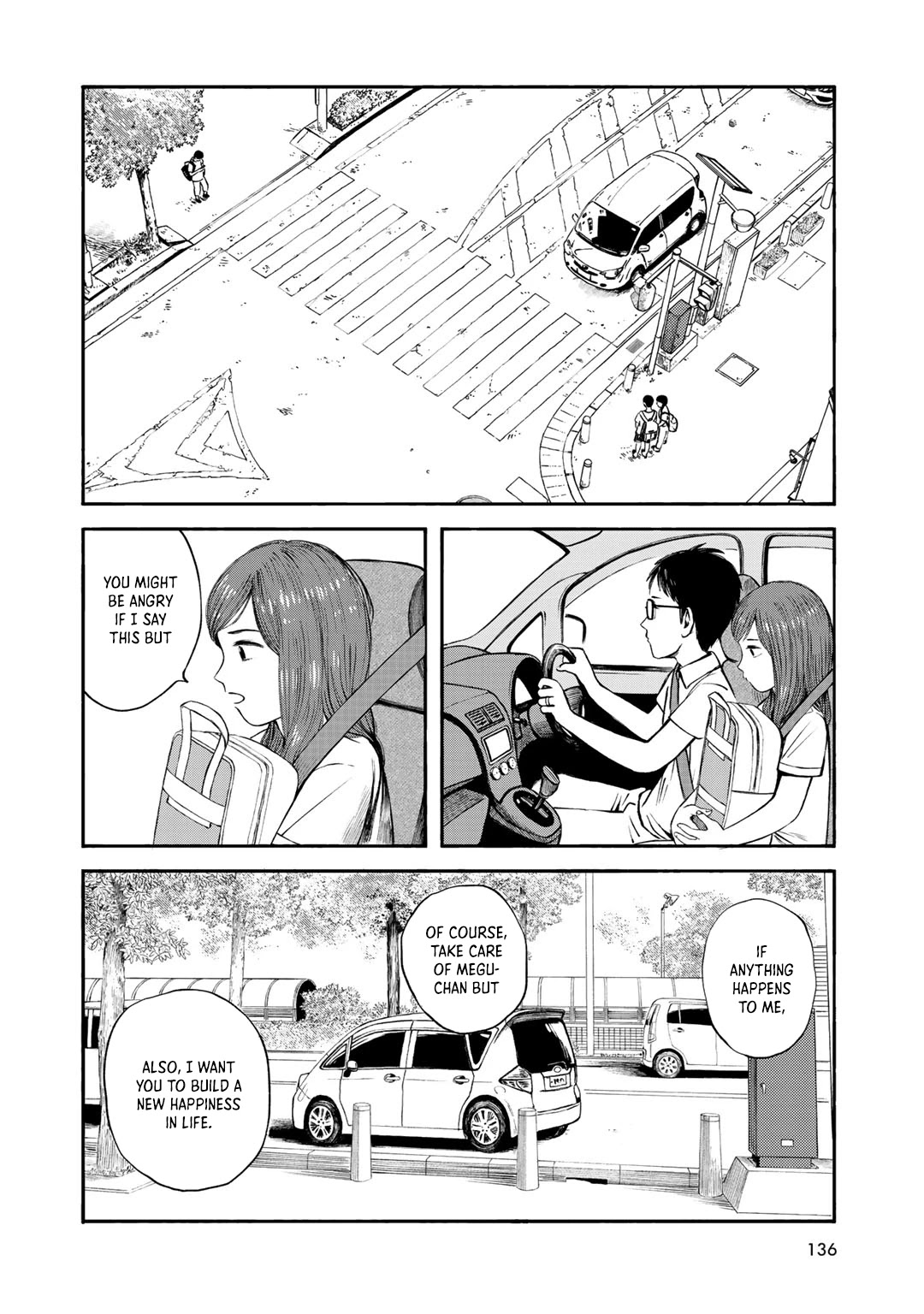 Wakusei Closet Chapter 33 page 2 - Chapter 33: Reunion