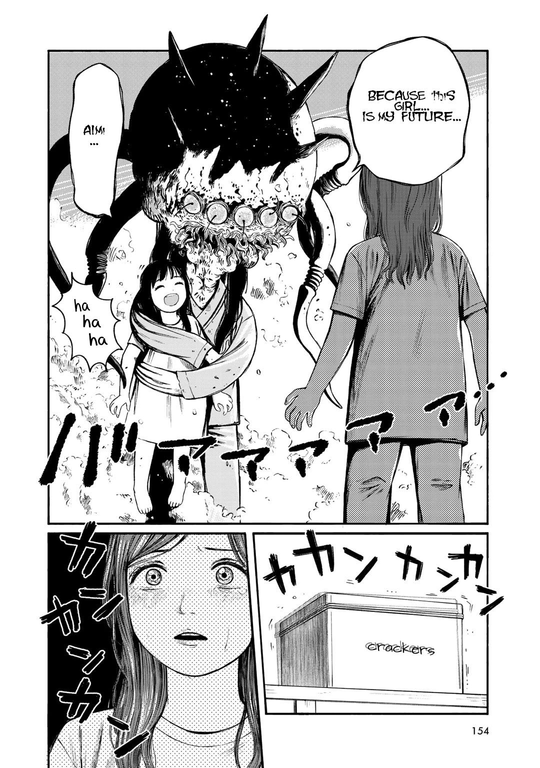 Wakusei Closet Chapter 33 page 20 - Chapter 33: Reunion
