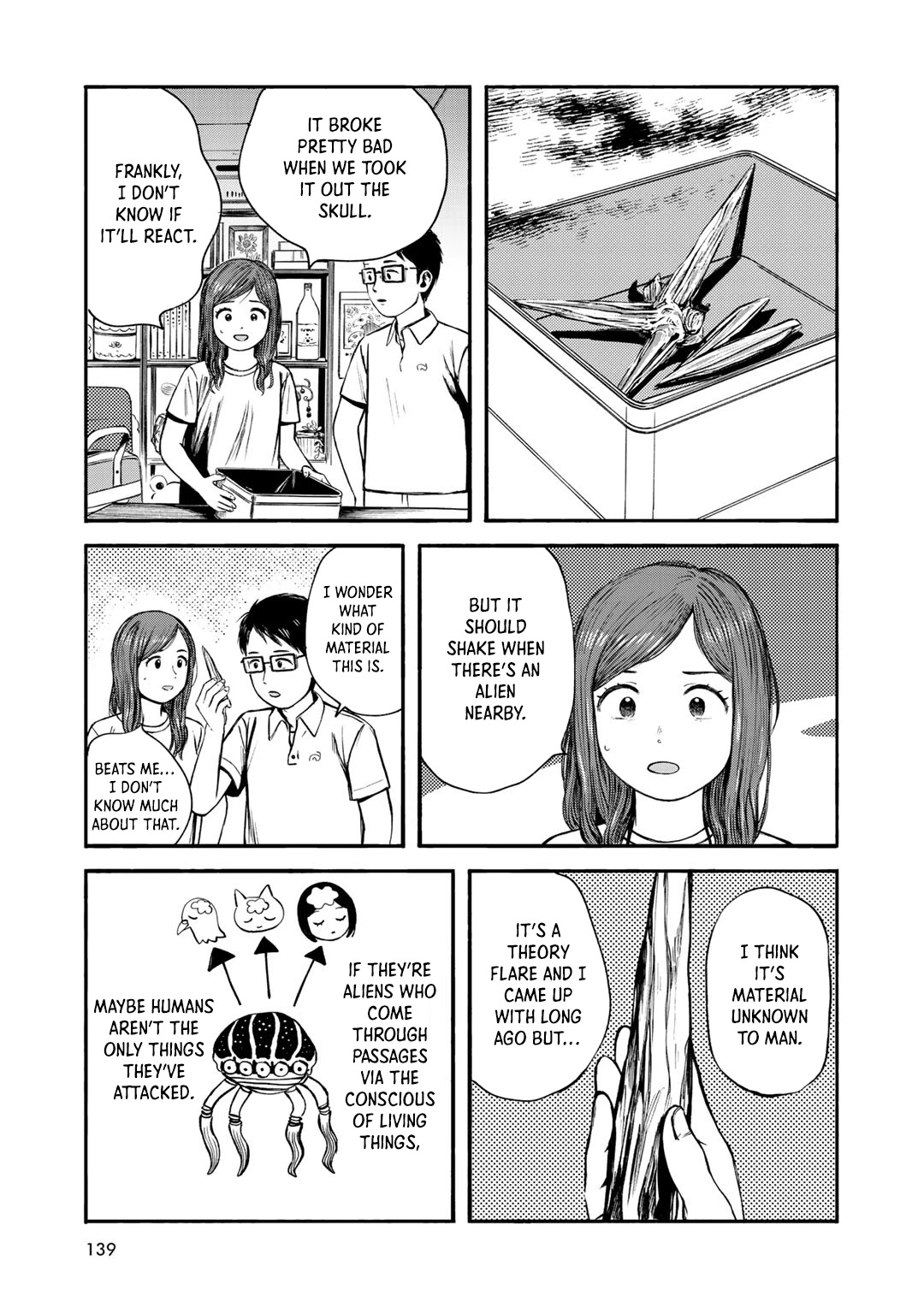 Wakusei Closet Chapter 33 page 5 - Chapter 33: Reunion