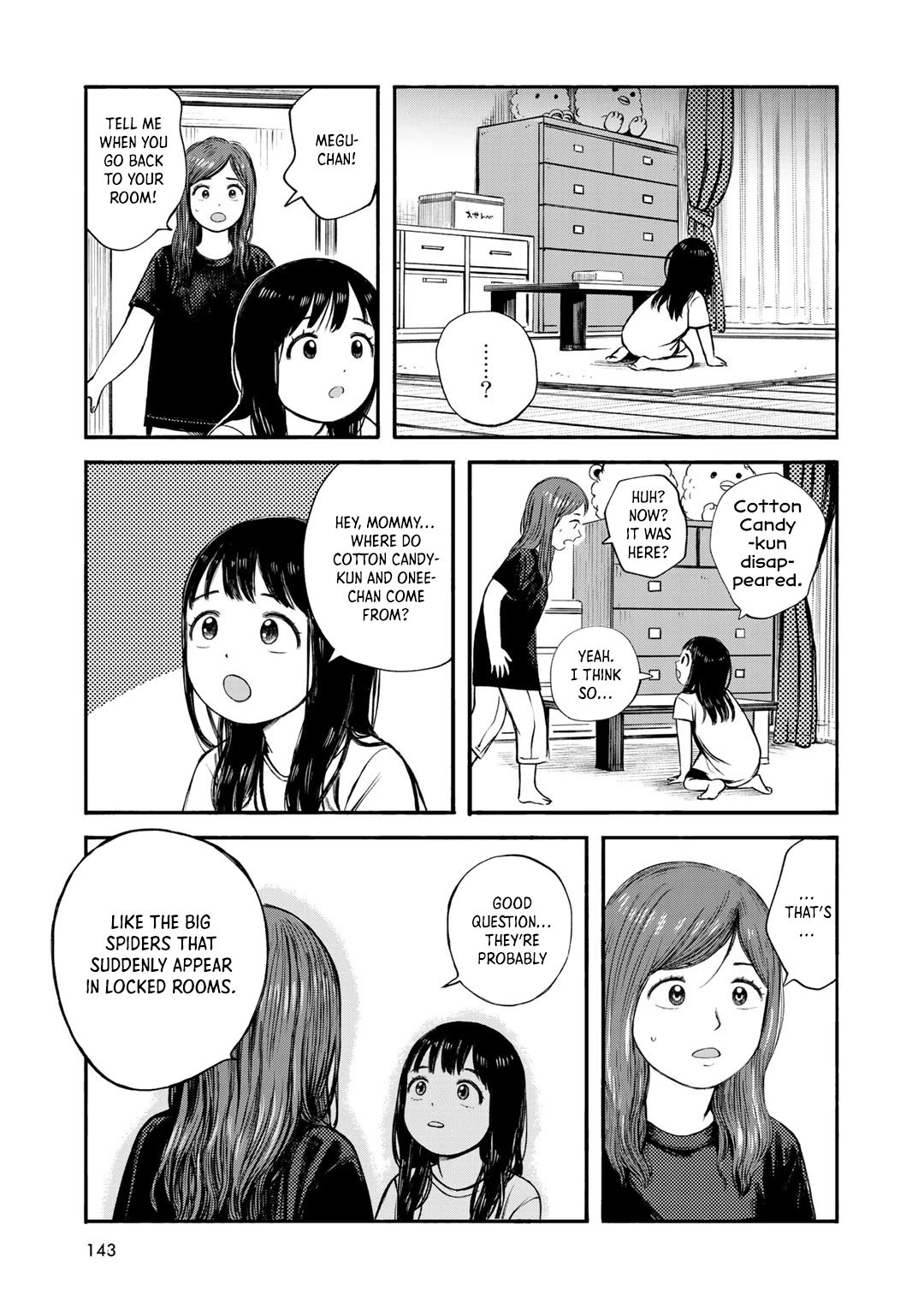 Wakusei Closet Chapter 33 page 9 - Chapter 33: Reunion