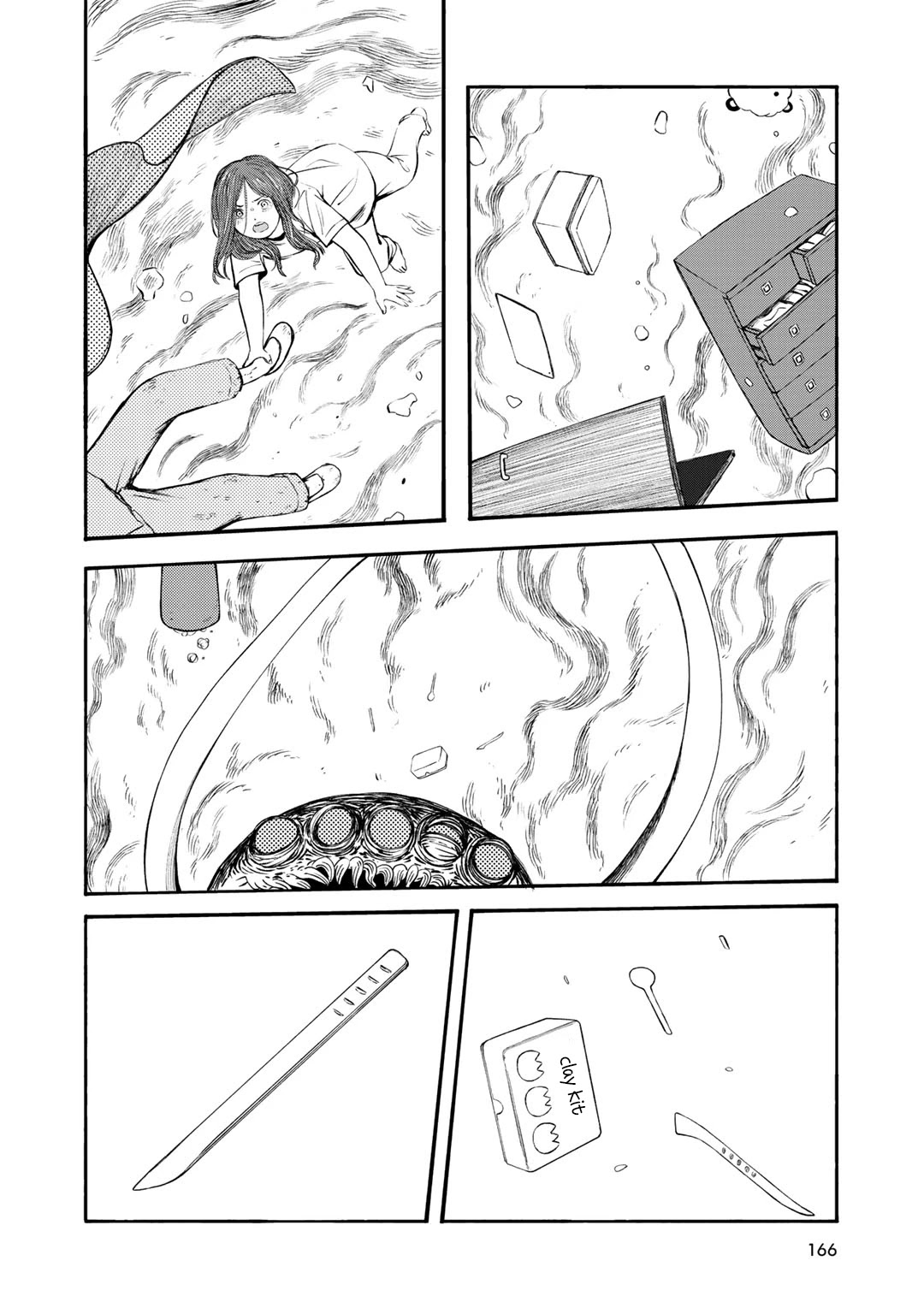 Wakusei Closet Chapter 34 page 11 - Chapter 34: From The Palm Of My Hand
