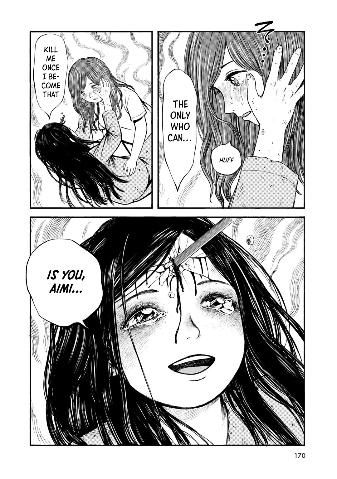 Wakusei Closet Chapter 34 page 15 - Chapter 34: From The Palm Of My Hand