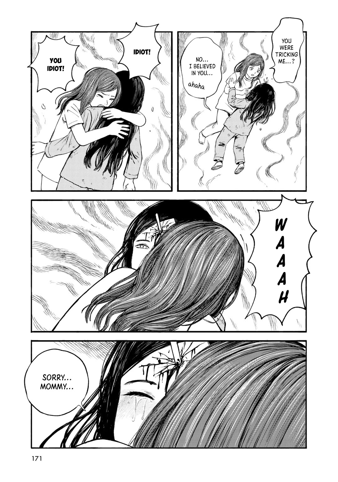 Wakusei Closet Chapter 34 page 16 - Chapter 34: From The Palm Of My Hand