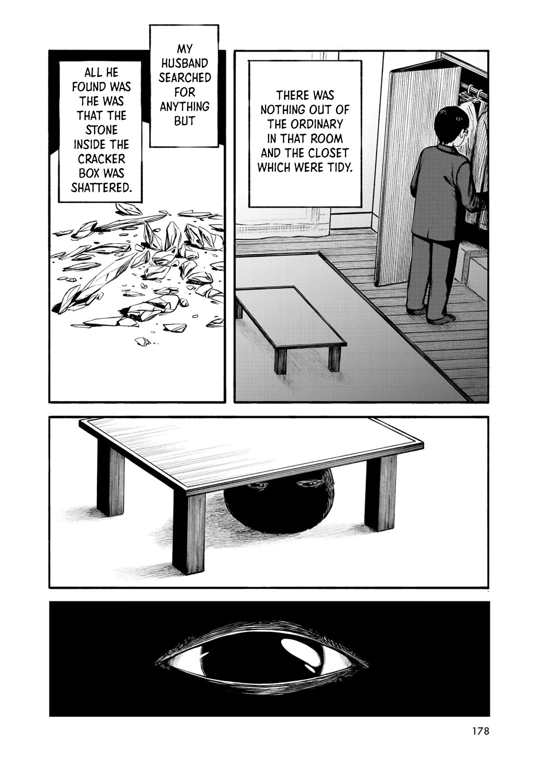 Wakusei Closet Chapter 34 page 23 - Chapter 34: From The Palm Of My Hand