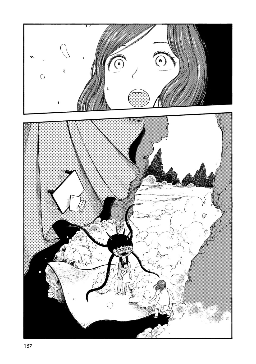 Wakusei Closet Chapter 34 page 3 - Chapter 34: From The Palm Of My Hand