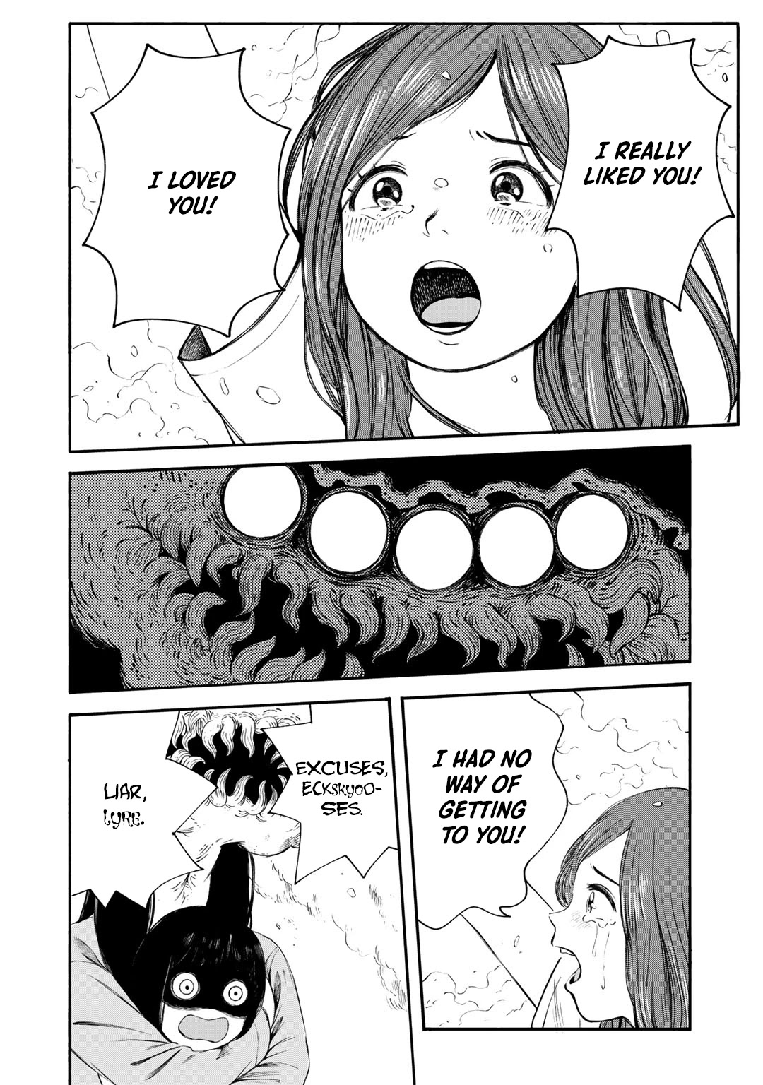 Wakusei Closet Chapter 34 page 6 - Chapter 34: From The Palm Of My Hand