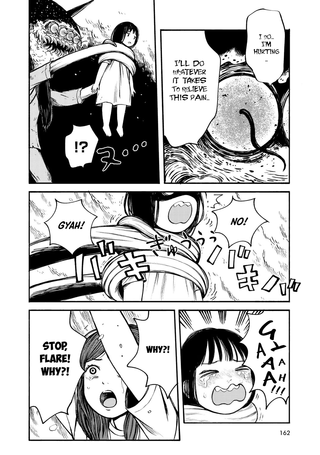 Wakusei Closet Chapter 34 page 8 - Chapter 34: From The Palm Of My Hand