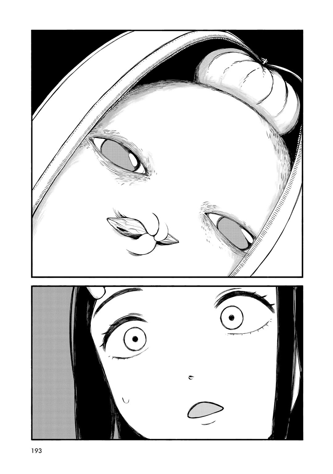 Wakusei Closet Chapter 35 page 11 - Chapter 35: Remember