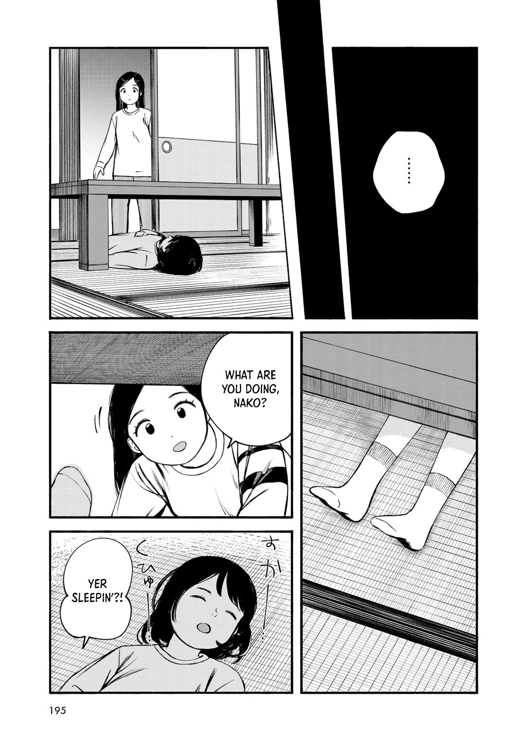 Wakusei Closet Chapter 35 page 13 - Chapter 35: Remember