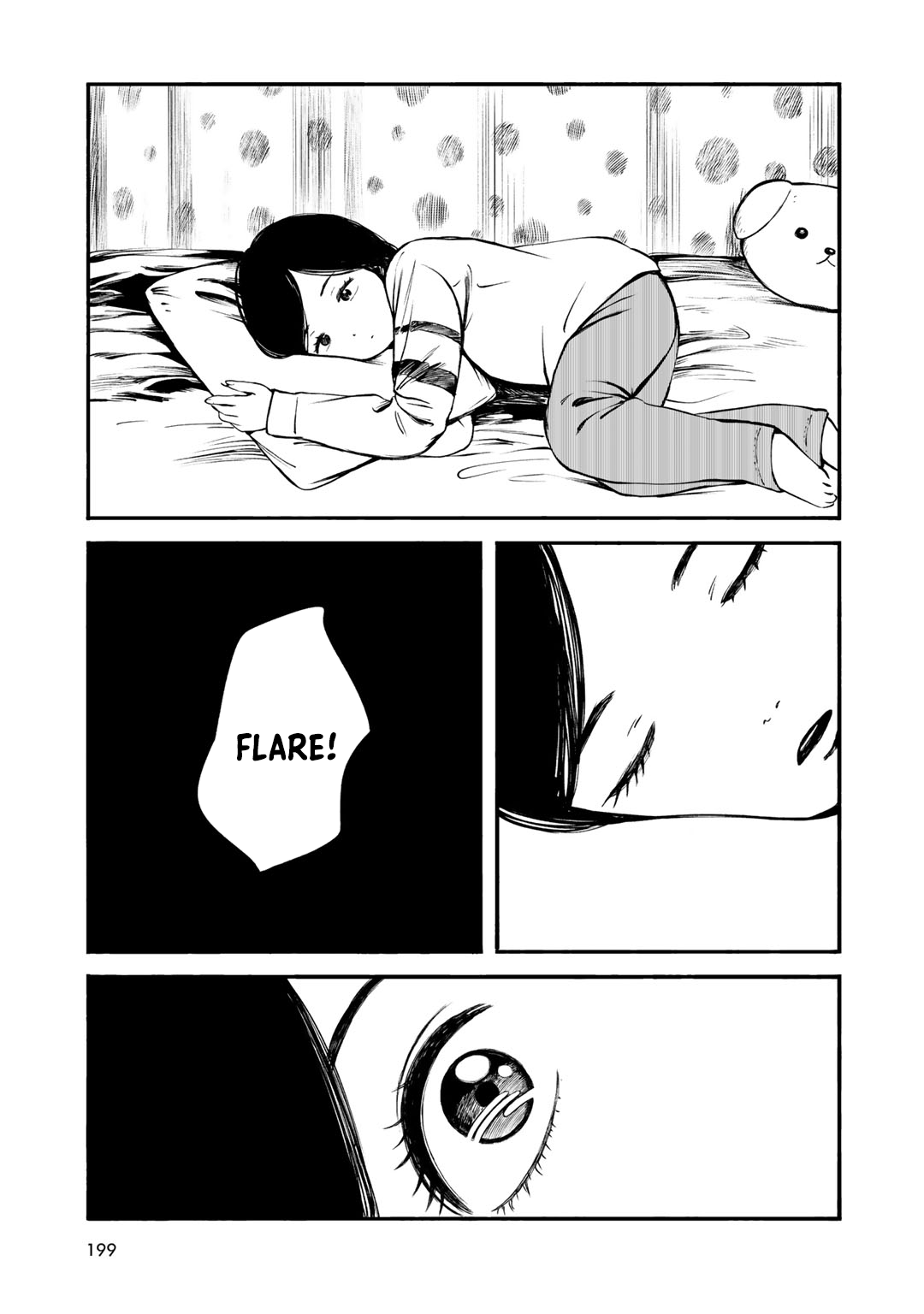 Wakusei Closet Chapter 35 page 17 - Chapter 35: Remember