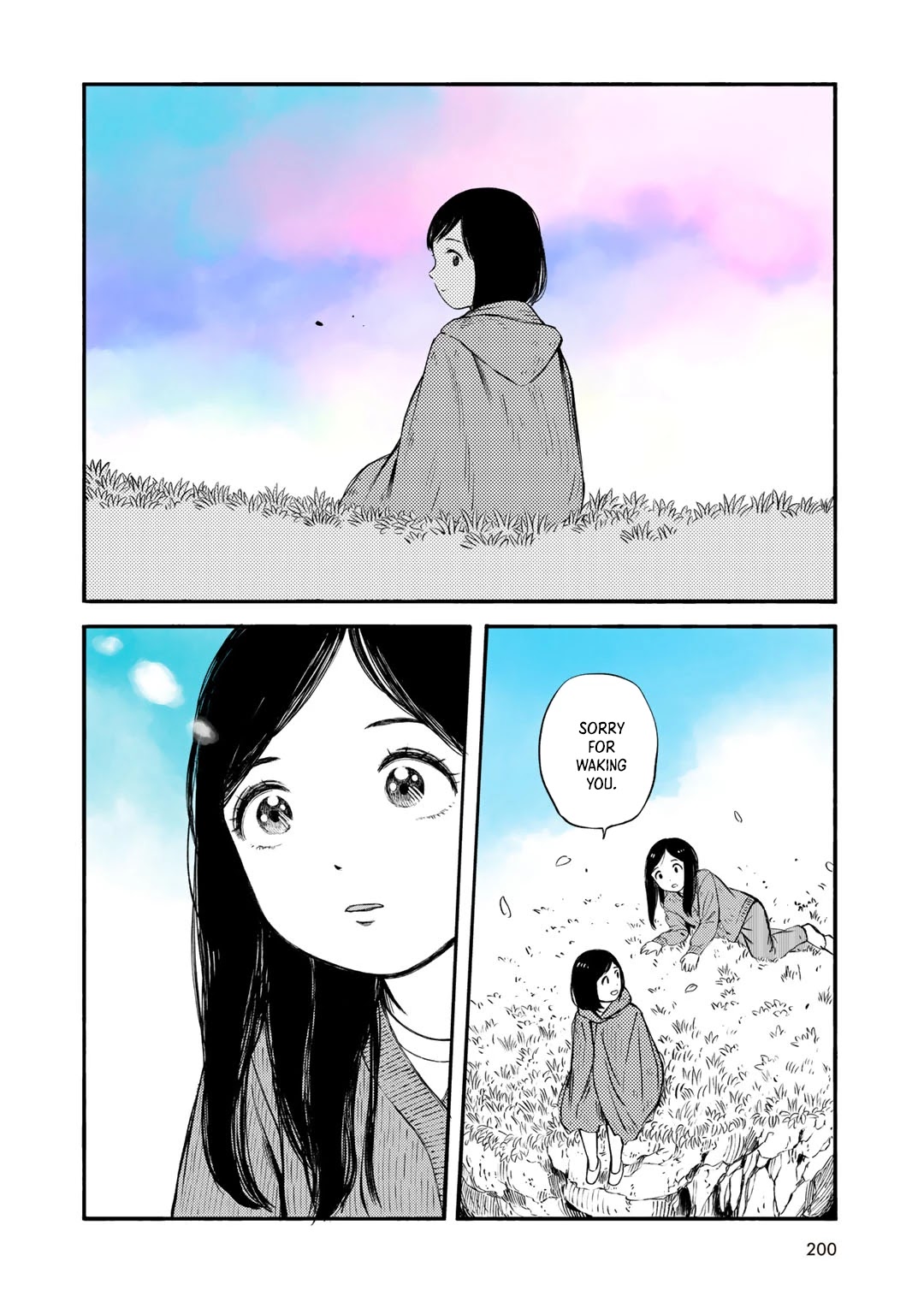 Wakusei Closet Chapter 35 page 18 - Chapter 35: Remember