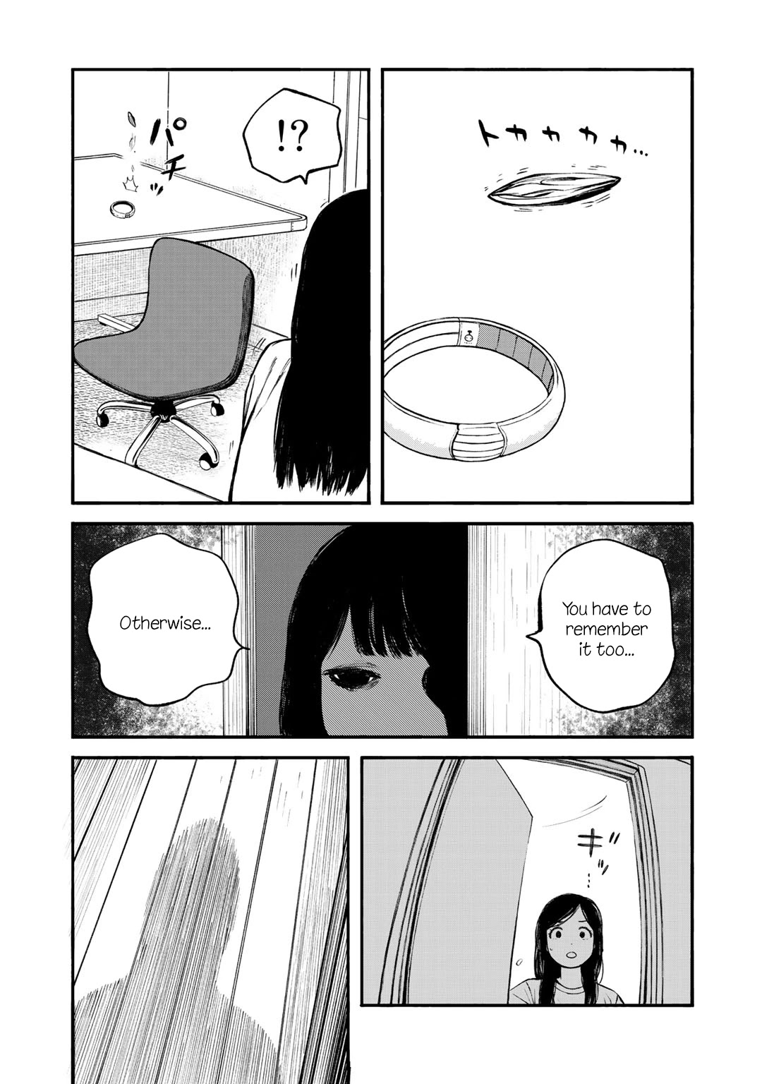 Wakusei Closet Chapter 35 page 23 - Chapter 35: Remember