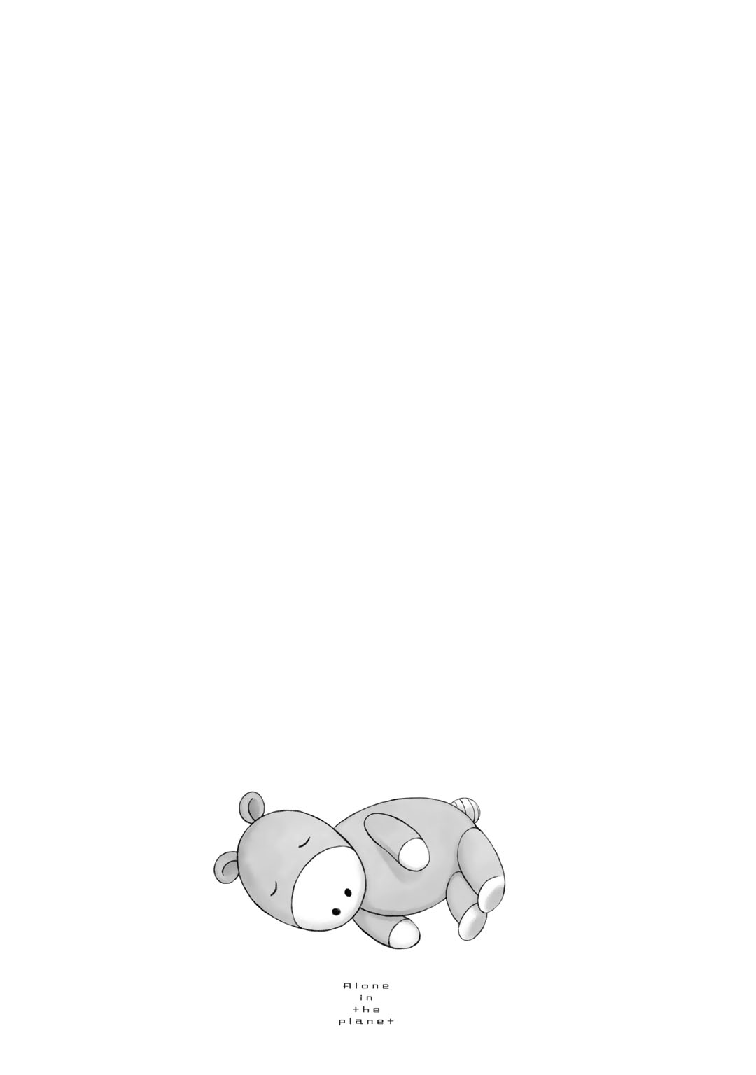 Wakusei Closet Chapter 35 page 25 - Chapter 35: Remember