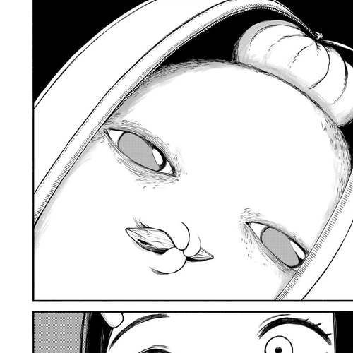 Wakusei Closet Chapter 35: Remember cover