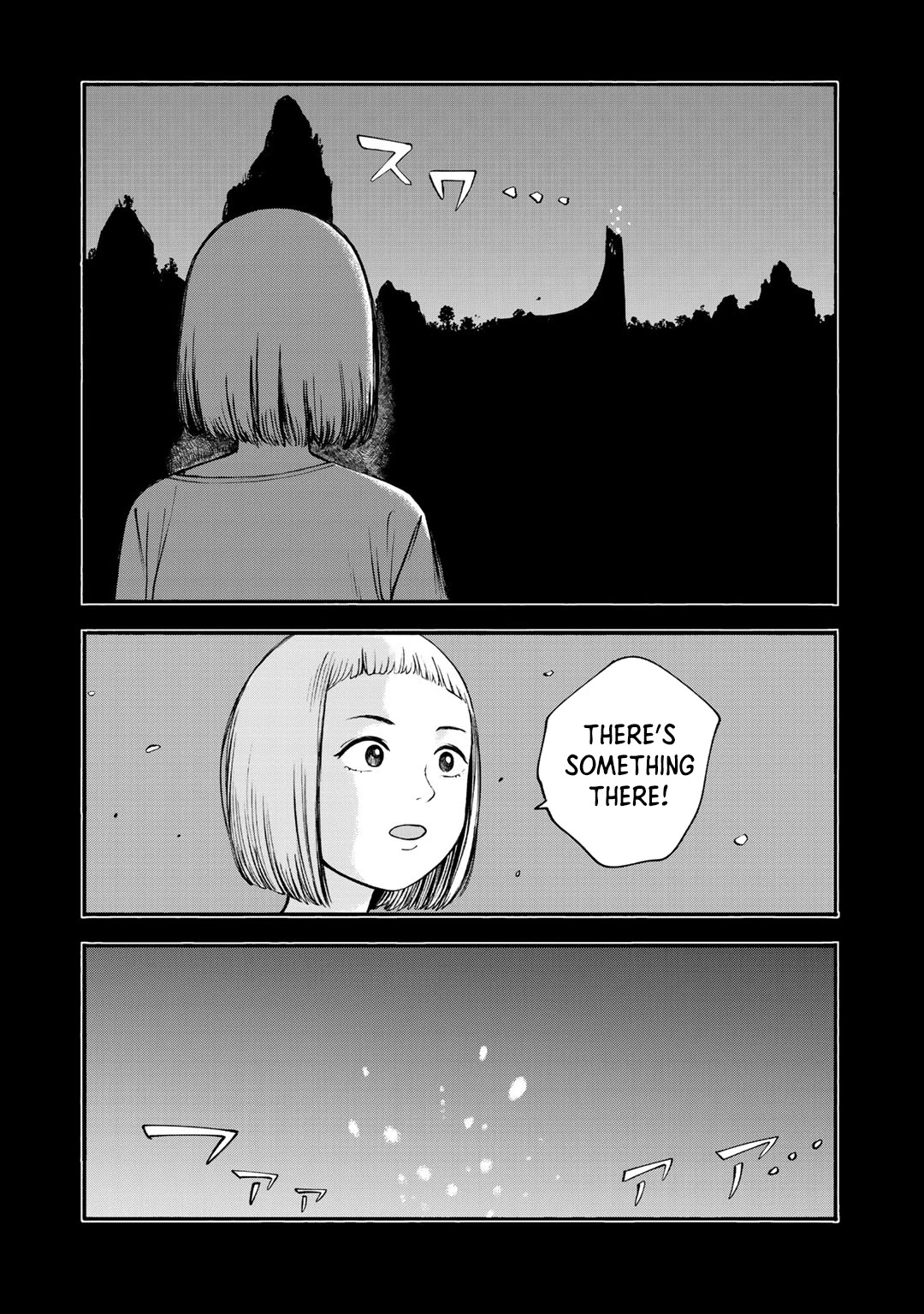 Wakusei Closet Chapter 36 page 14 - Chapter 36: Fieldwork