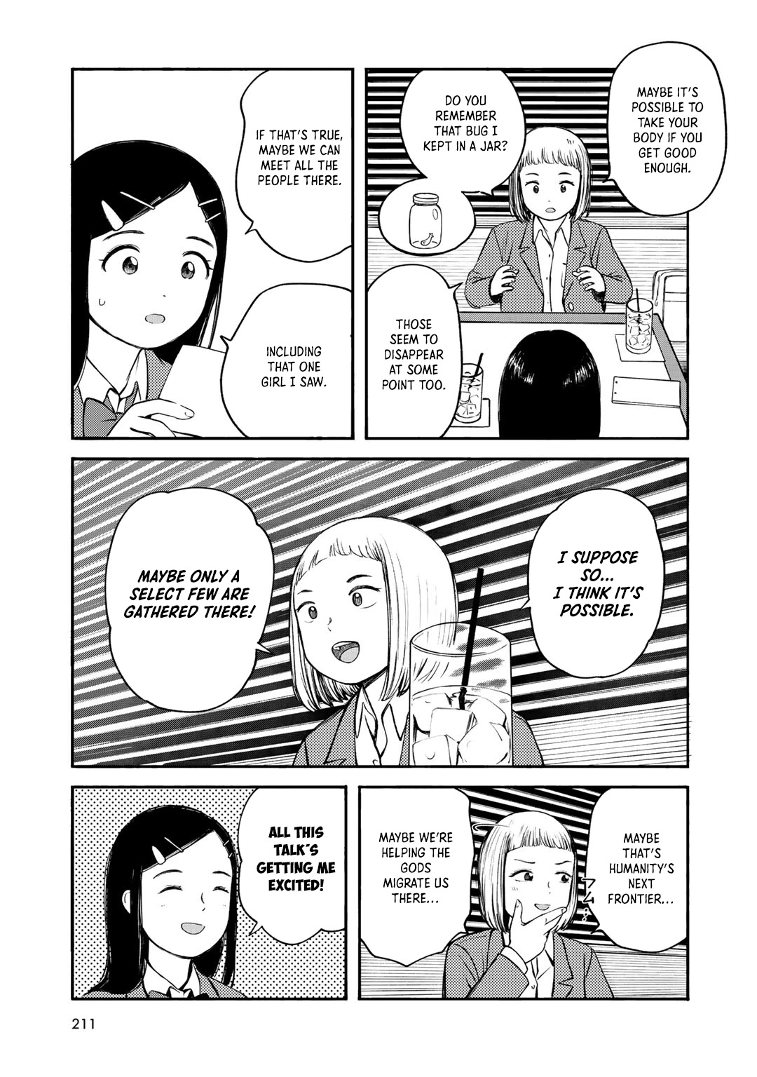 Wakusei Closet Chapter 36 page 3 - Chapter 36: Fieldwork