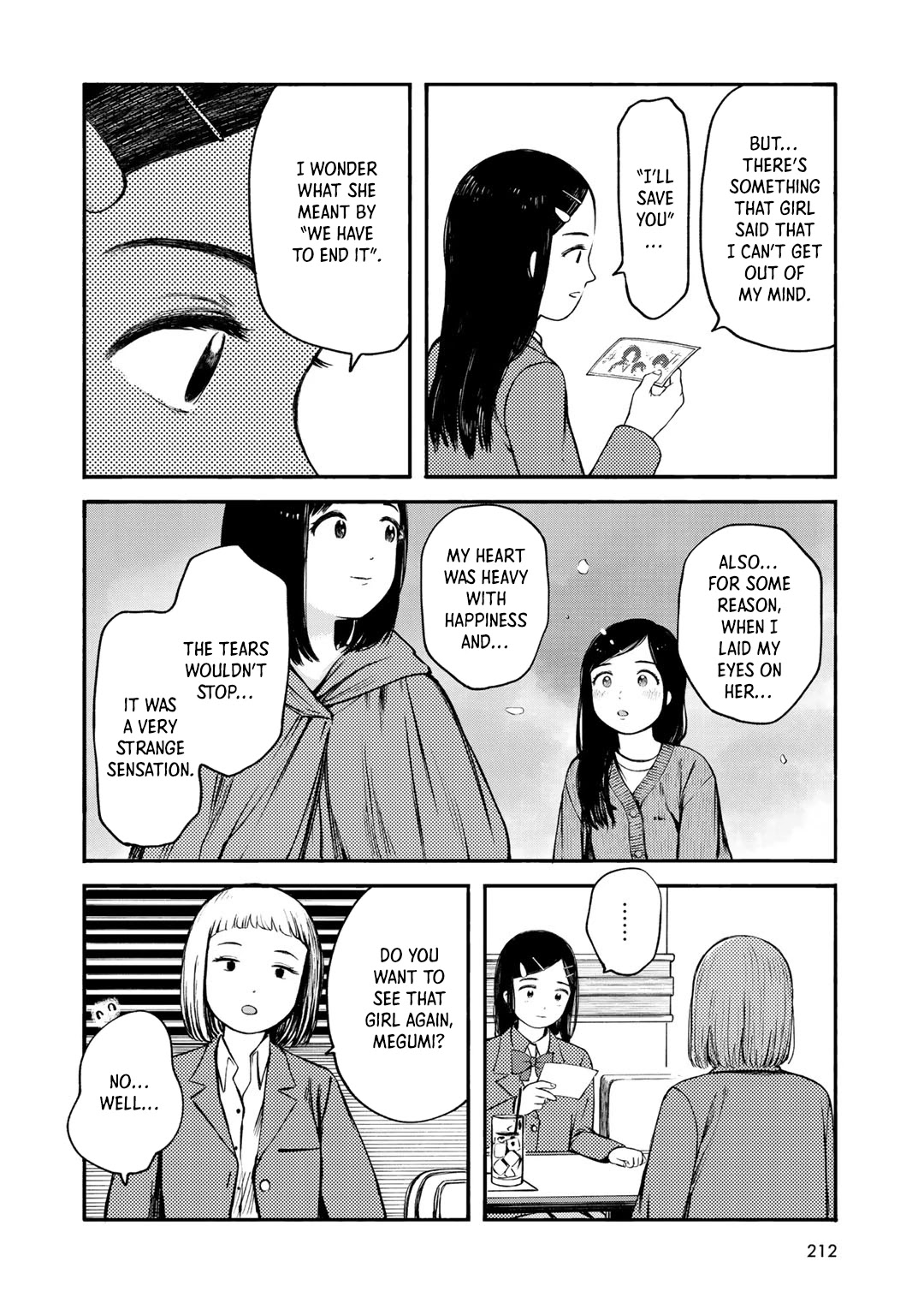 Wakusei Closet Chapter 36 page 4 - Chapter 36: Fieldwork