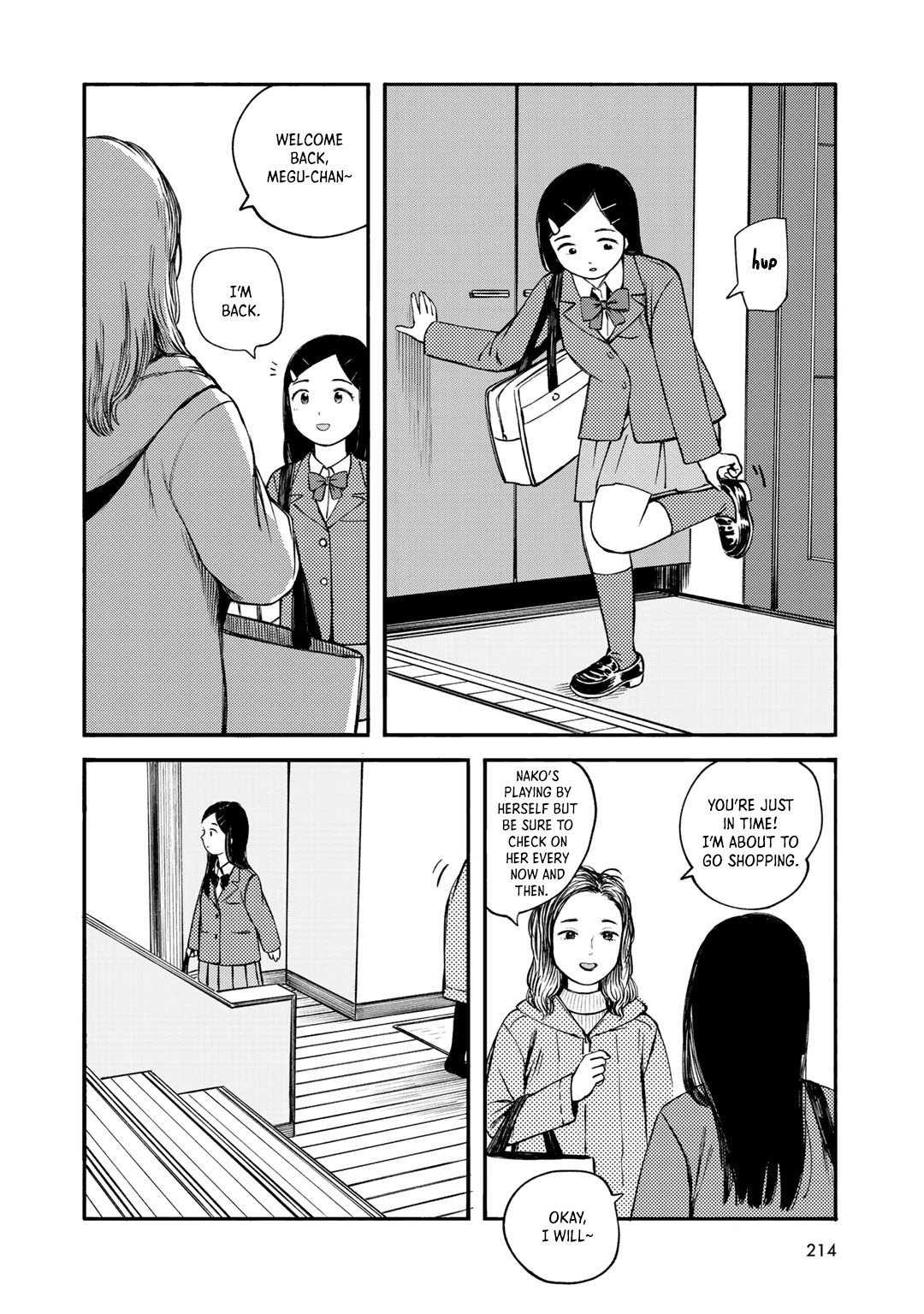 Wakusei Closet Chapter 36 page 6 - Chapter 36: Fieldwork
