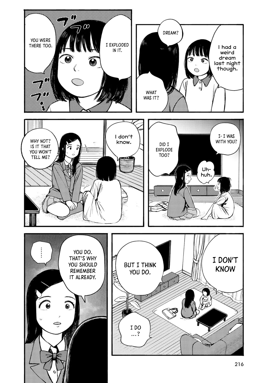 Wakusei Closet Chapter 36 page 8 - Chapter 36: Fieldwork