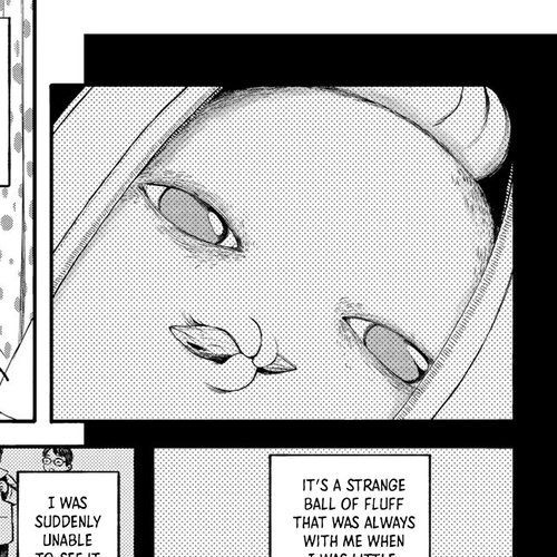 Wakusei Closet Chapter 36: Fieldwork cover