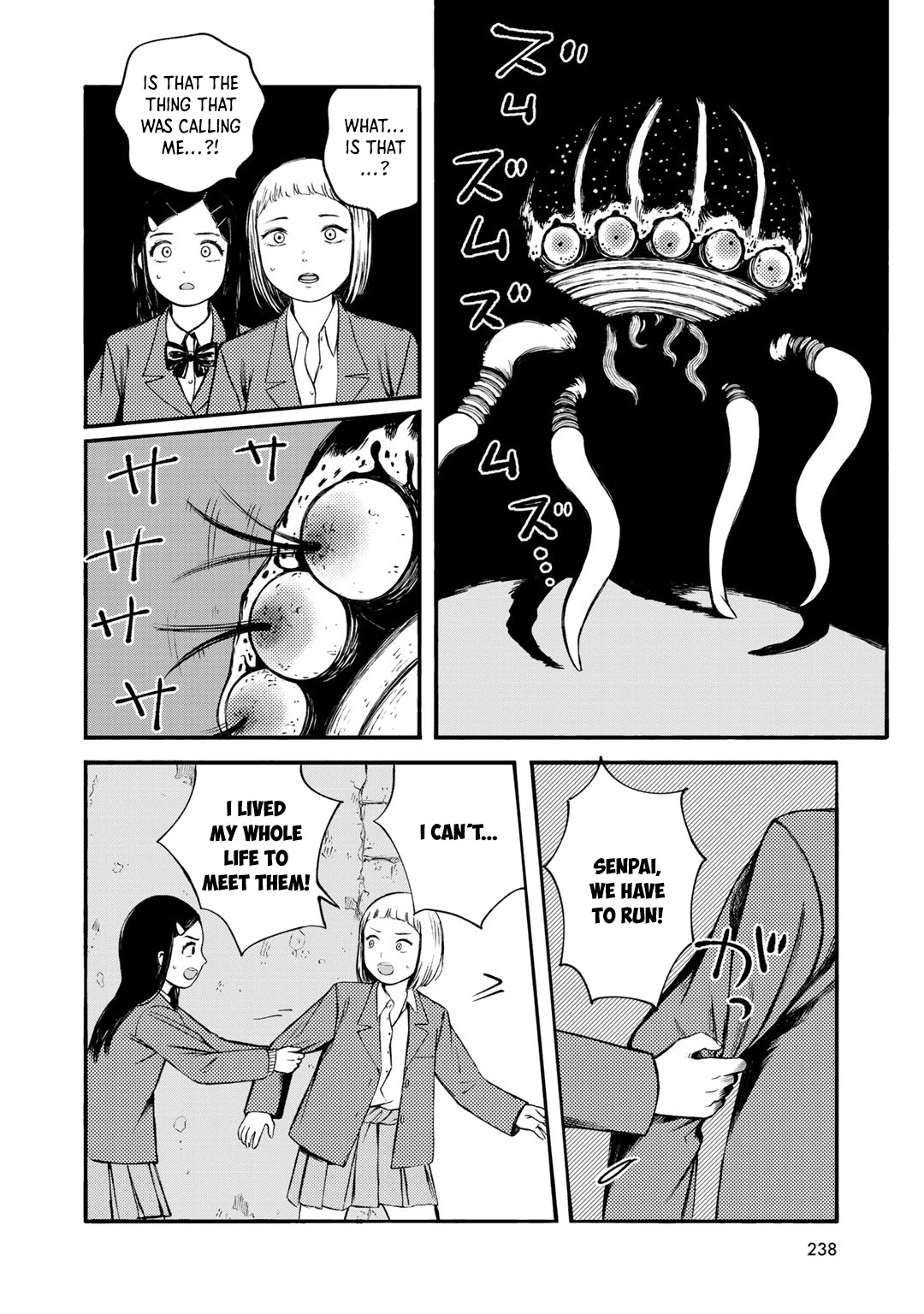 Wakusei Closet Chapter 37 page 10 - Chapter 37: A Rainbow Body [END]