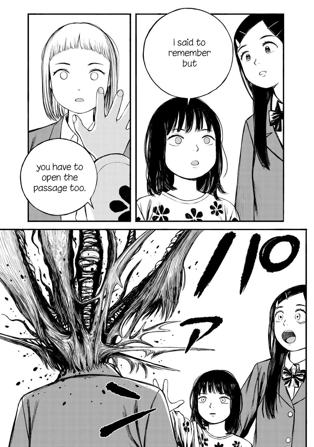Wakusei Closet Chapter 37 page 14 - Chapter 37: A Rainbow Body [END]