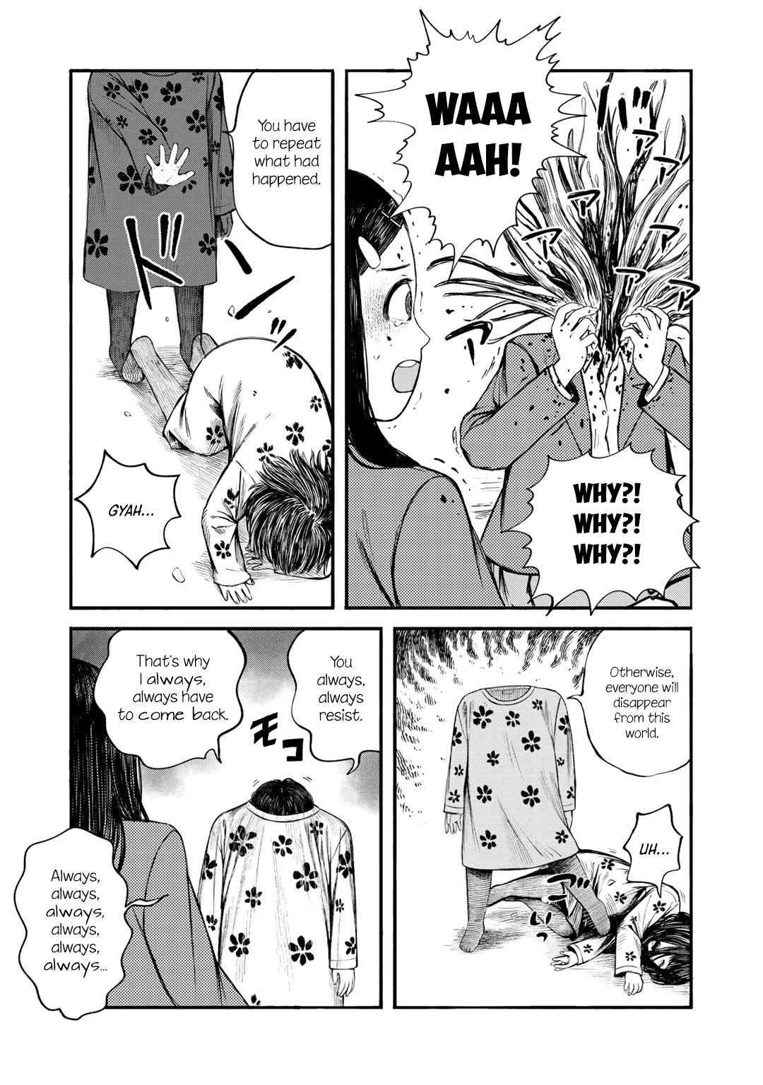 Wakusei Closet Chapter 37 page 15 - Chapter 37: A Rainbow Body [END]