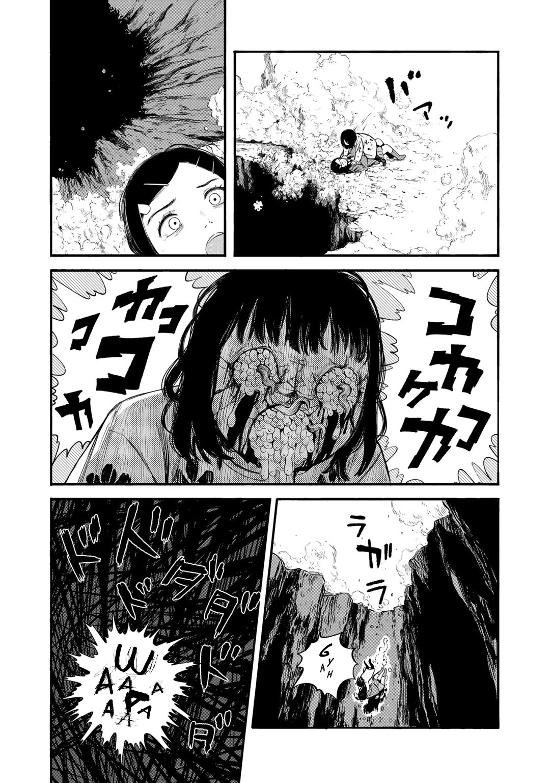 Wakusei Closet Chapter 37 page 17 - Chapter 37: A Rainbow Body [END]