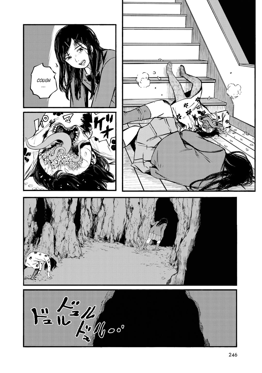 Wakusei Closet Chapter 37 page 18 - Chapter 37: A Rainbow Body [END]