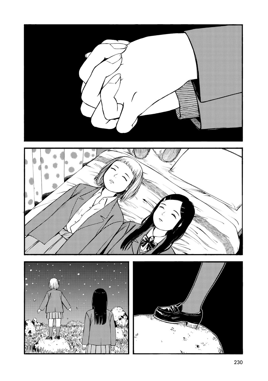Wakusei Closet Chapter 37 page 2 - Chapter 37: A Rainbow Body [END]