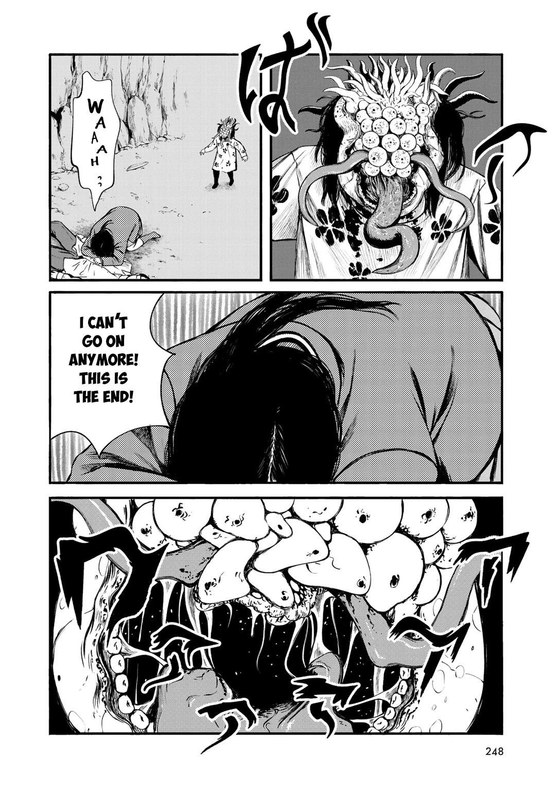 Wakusei Closet Chapter 37 page 20 - Chapter 37: A Rainbow Body [END]
