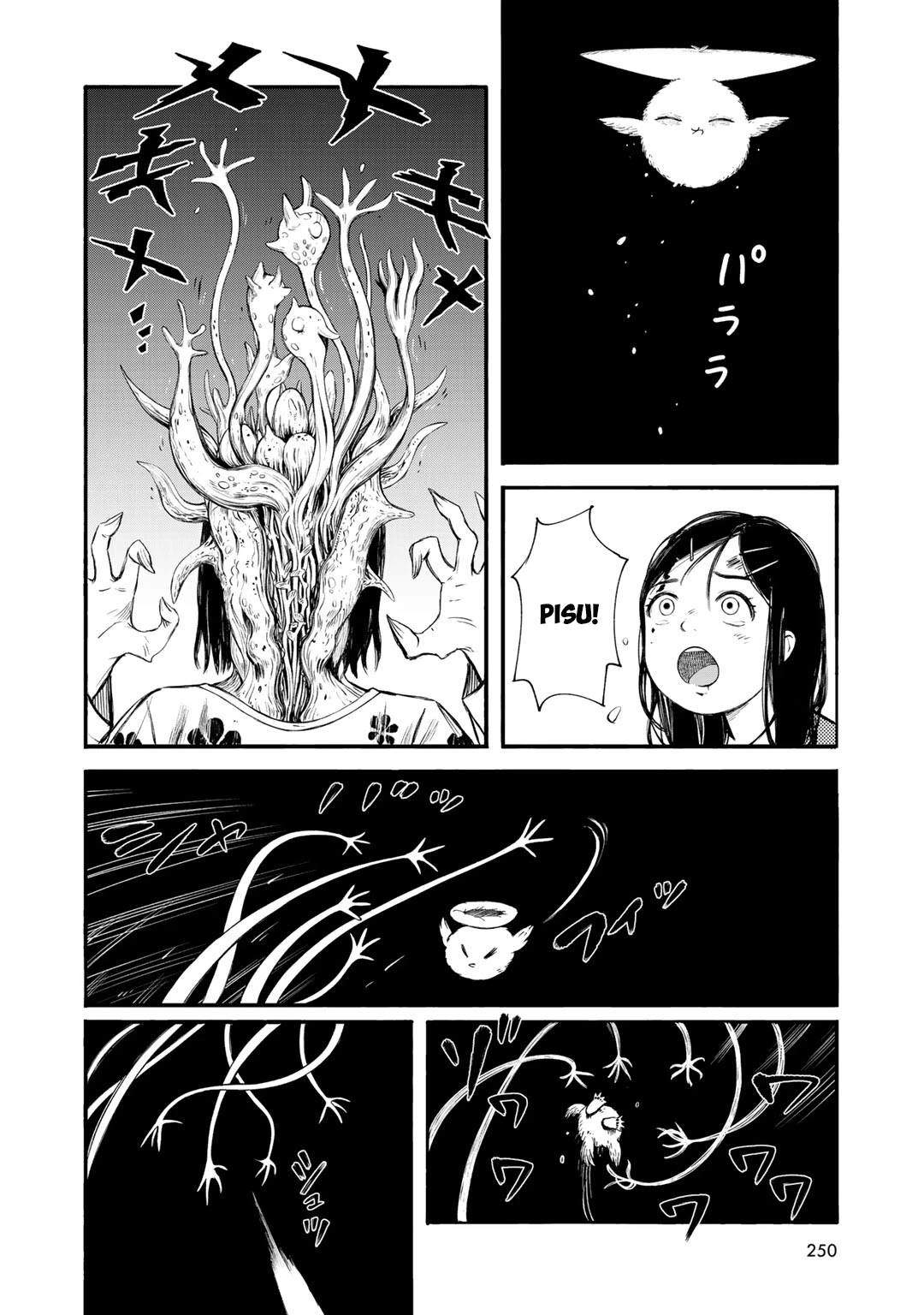 Wakusei Closet Chapter 37 page 22 - Chapter 37: A Rainbow Body [END]
