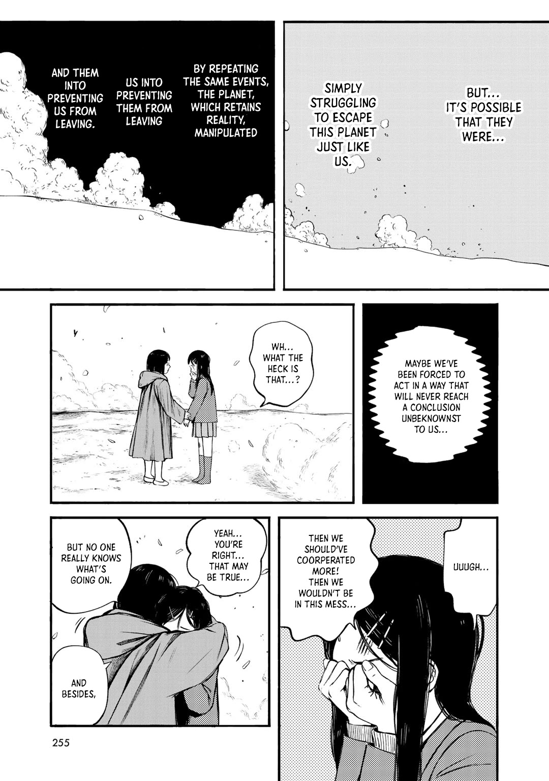 Wakusei Closet Chapter 37 page 27 - Chapter 37: A Rainbow Body [END]
