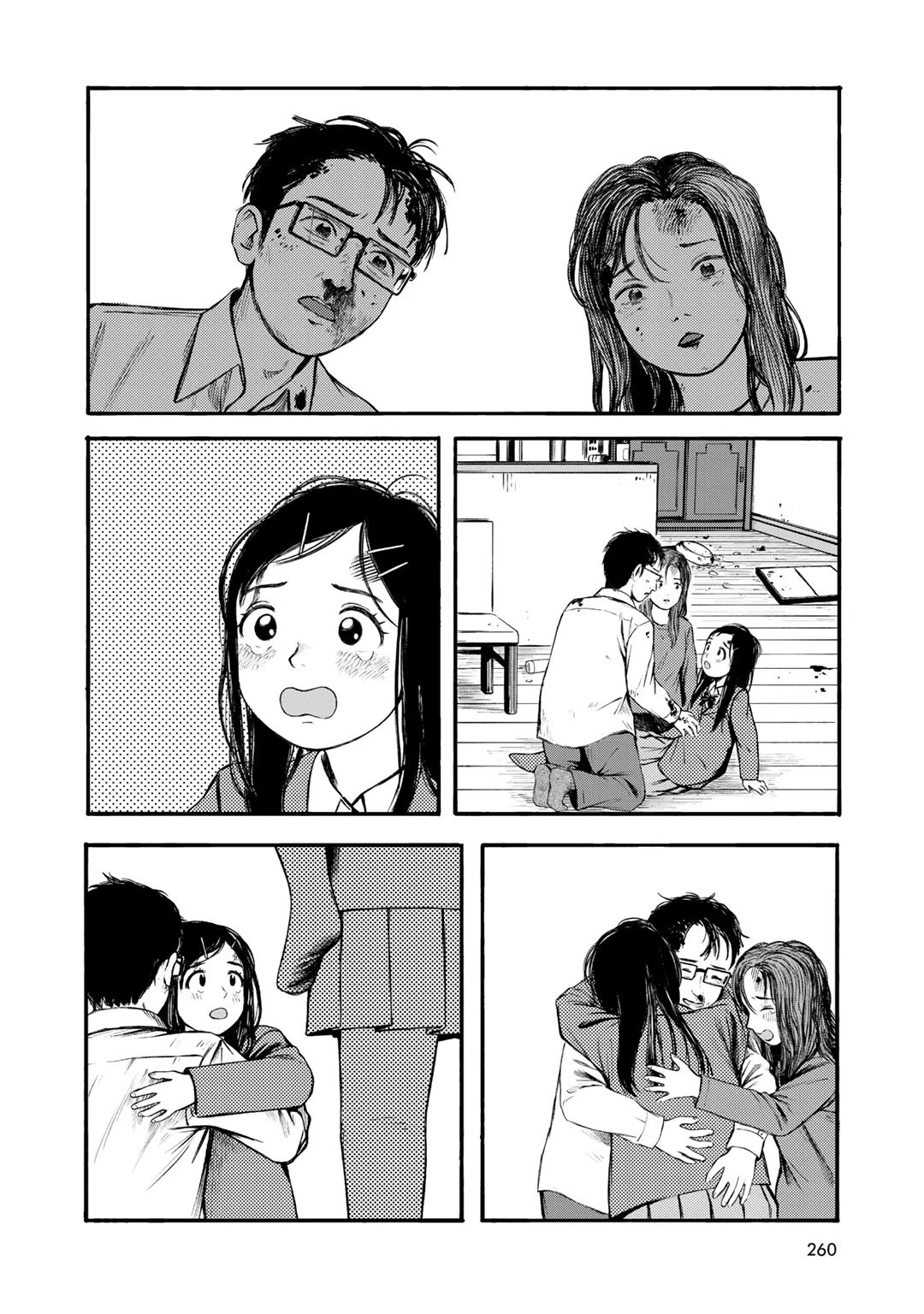 Wakusei Closet Chapter 37 page 32 - Chapter 37: A Rainbow Body [END]