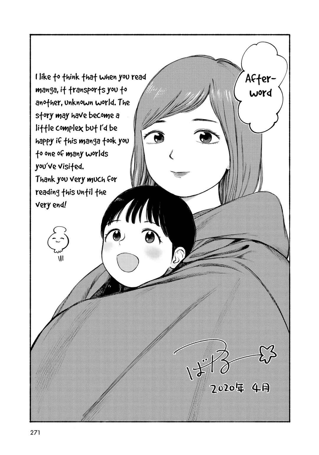 Wakusei Closet Chapter 37 page 41 - Chapter 37: A Rainbow Body [END]