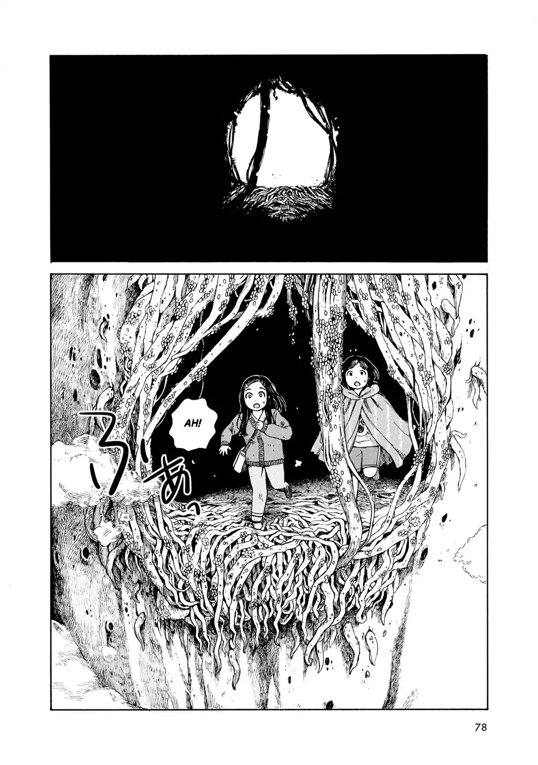 Wakusei Closet Chapter 4 page 10 - Chapter 4: One Thing is Clear
