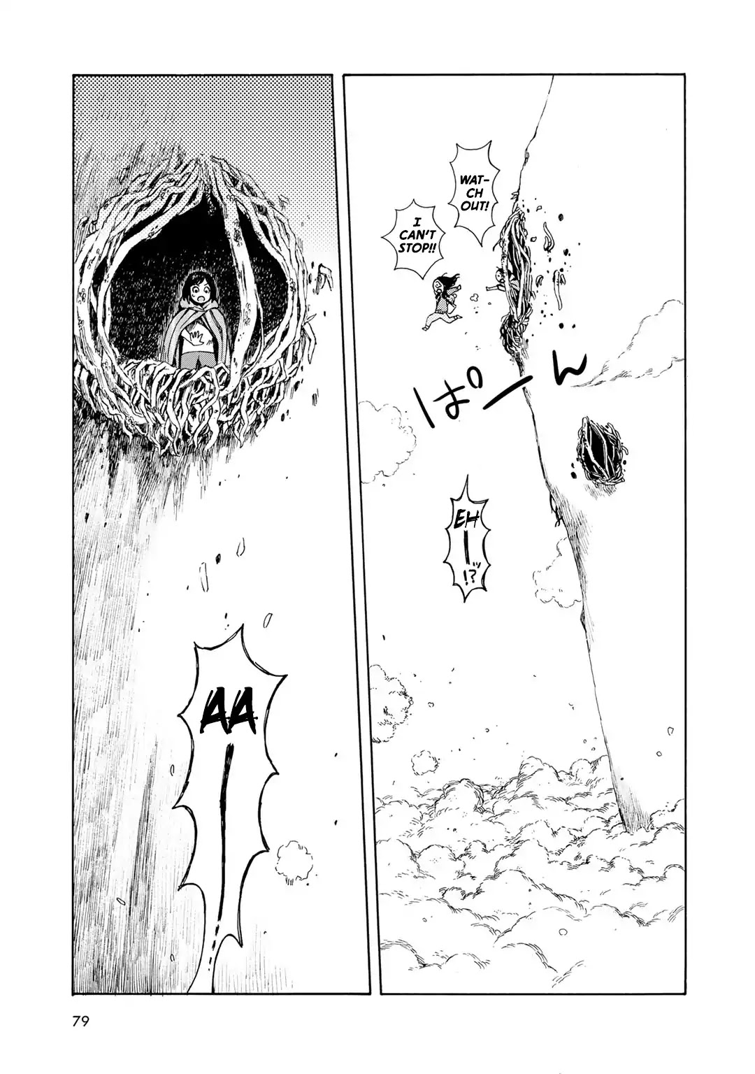 Wakusei Closet Chapter 4 page 11 - Chapter 4: One Thing is Clear