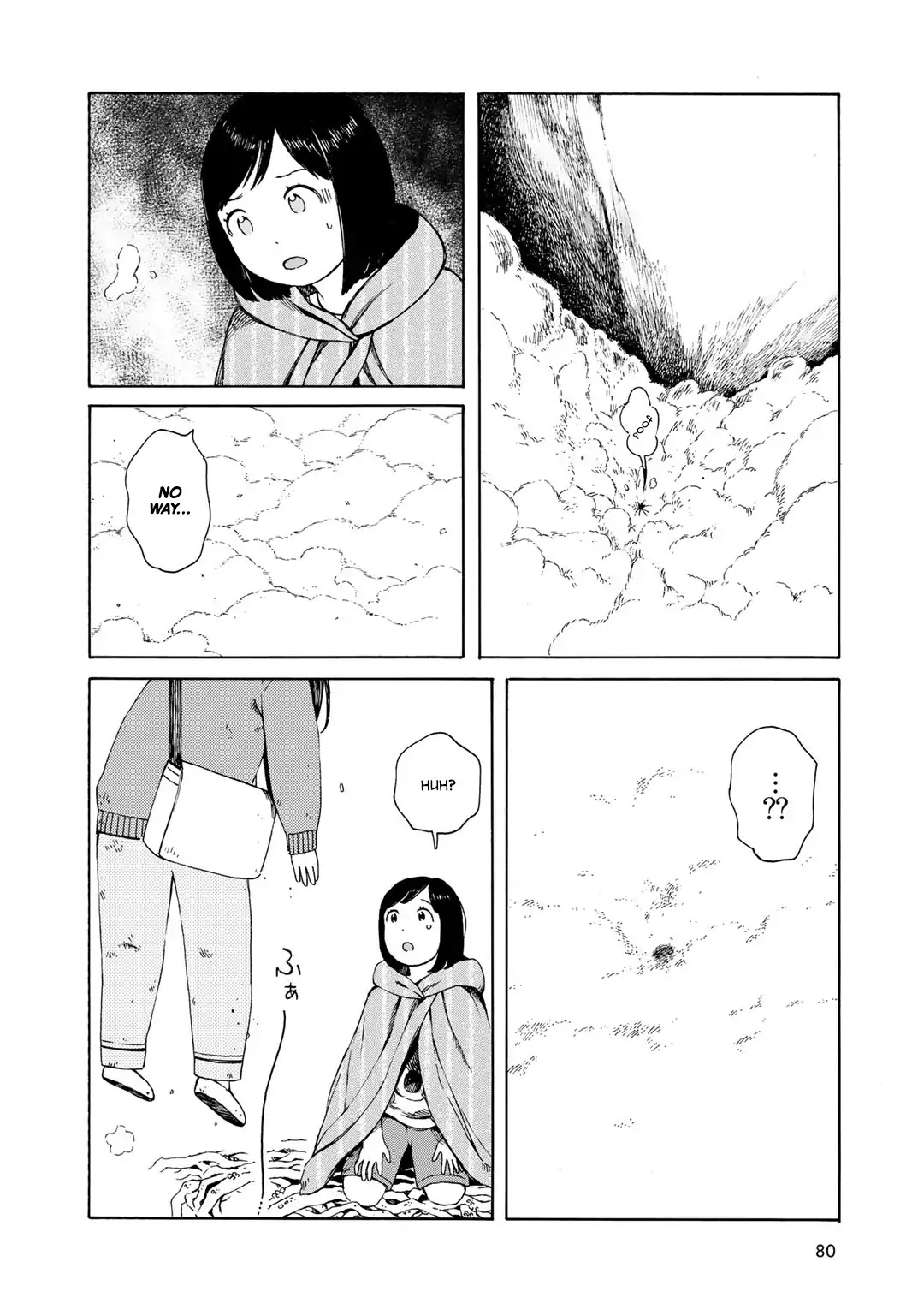 Wakusei Closet Chapter 4 page 12 - Chapter 4: One Thing is Clear