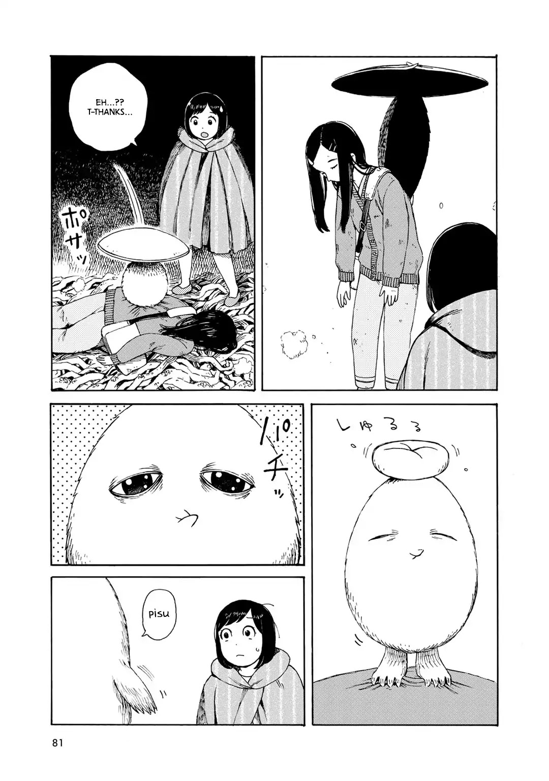 Wakusei Closet Chapter 4 page 13 - Chapter 4: One Thing is Clear