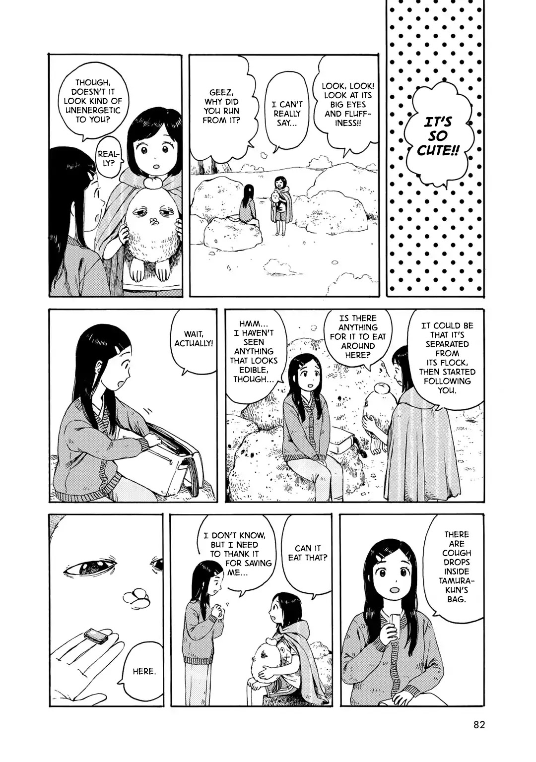 Wakusei Closet Chapter 4 page 14 - Chapter 4: One Thing is Clear