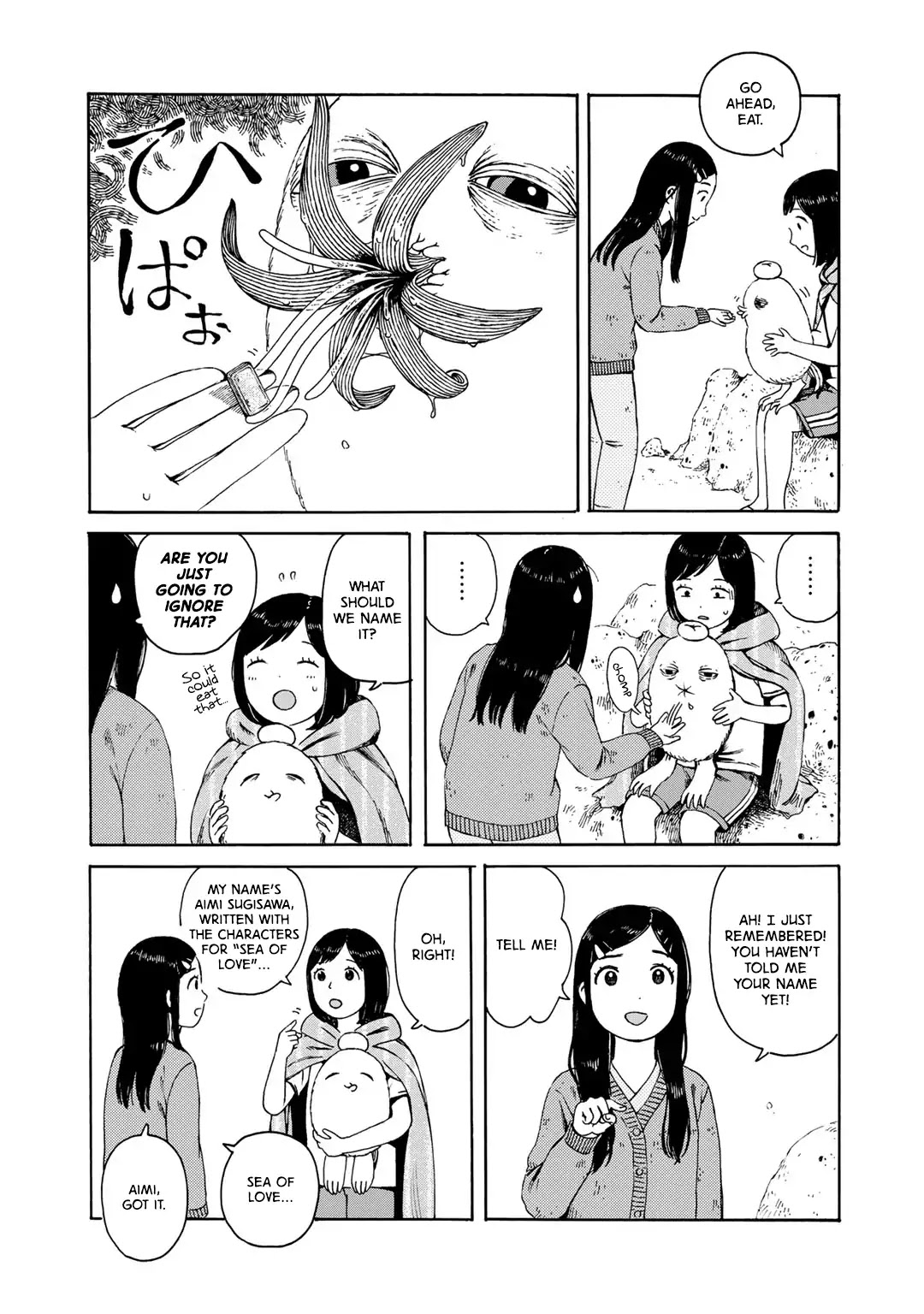 Wakusei Closet Chapter 4 page 15 - Chapter 4: One Thing is Clear