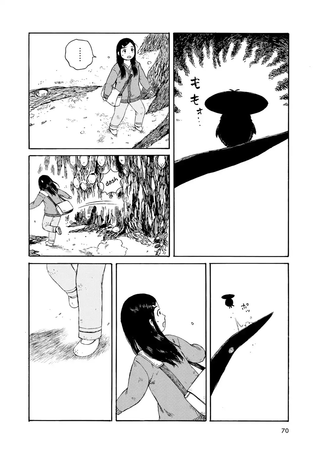 Wakusei Closet Chapter 4 page 2 - Chapter 4: One Thing is Clear