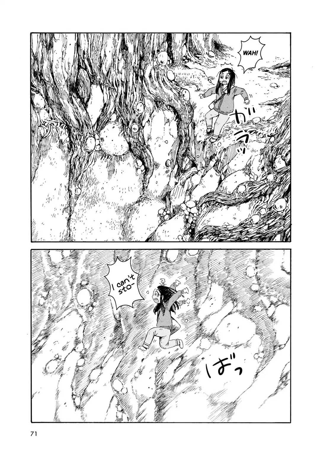 Wakusei Closet Chapter 4 page 3 - Chapter 4: One Thing is Clear