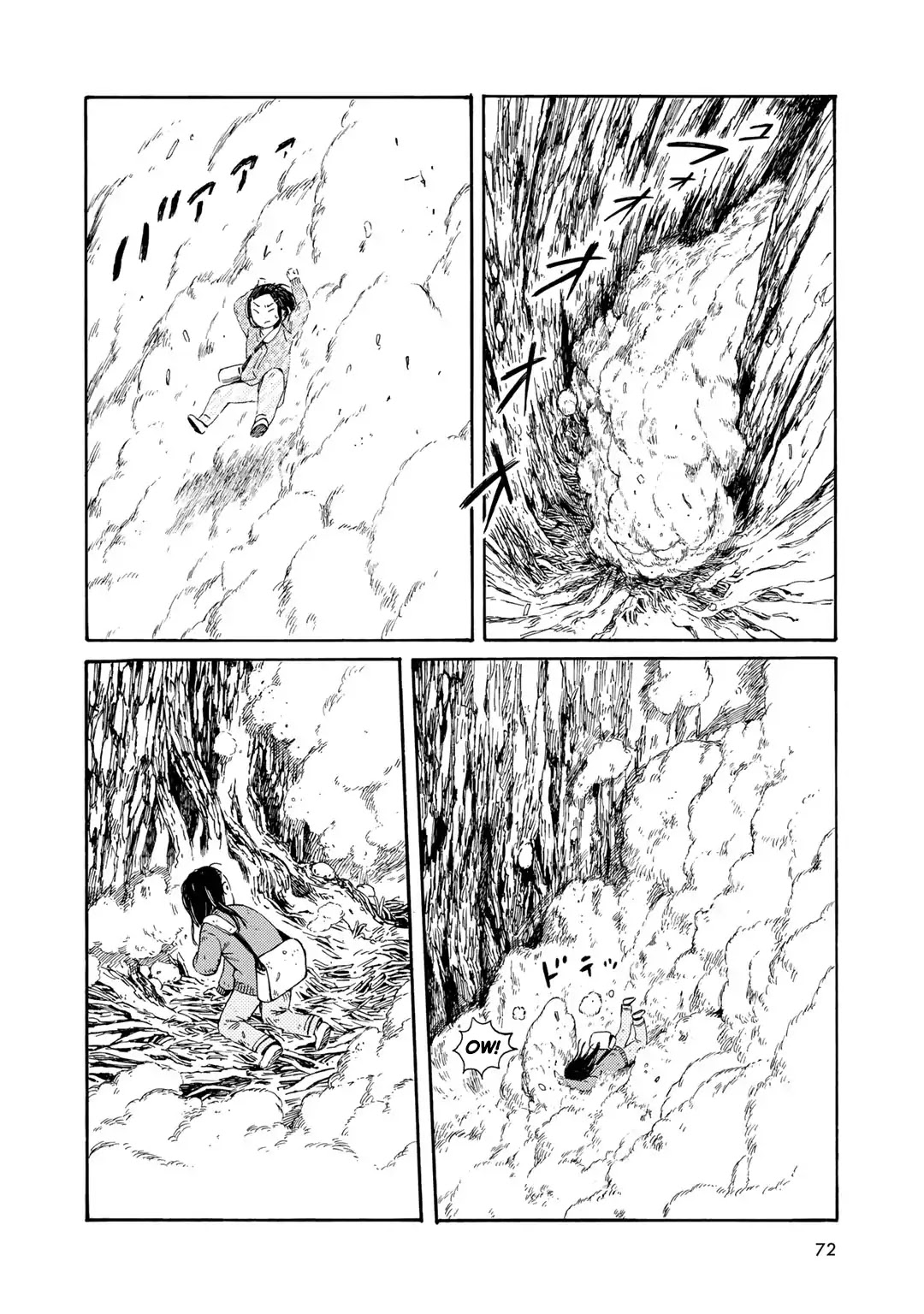 Wakusei Closet Chapter 4 page 4 - Chapter 4: One Thing is Clear