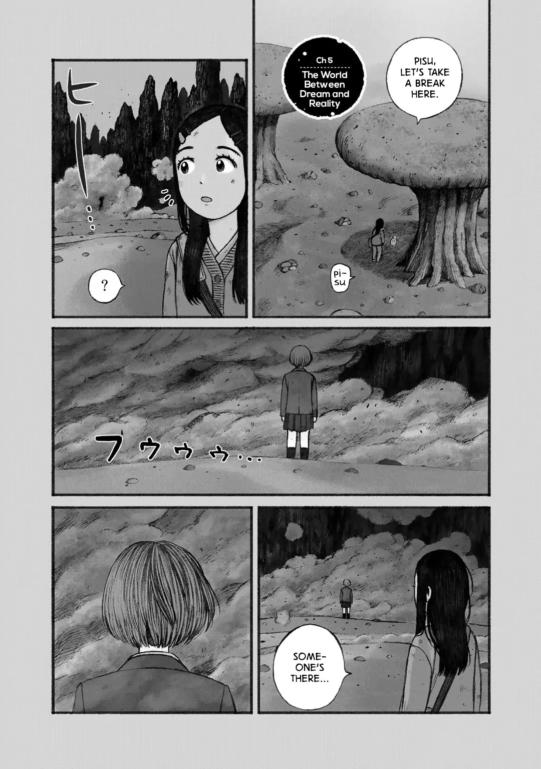 Wakusei Closet Chapter 5 page 1 - Chapter 5: The World Between Dream and Reality