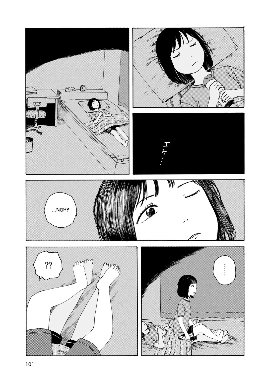 Wakusei Closet Chapter 5 page 10 - Chapter 5: The World Between Dream and Reality