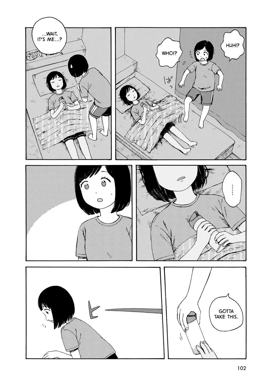 Wakusei Closet Chapter 5 page 11 - Chapter 5: The World Between Dream and Reality