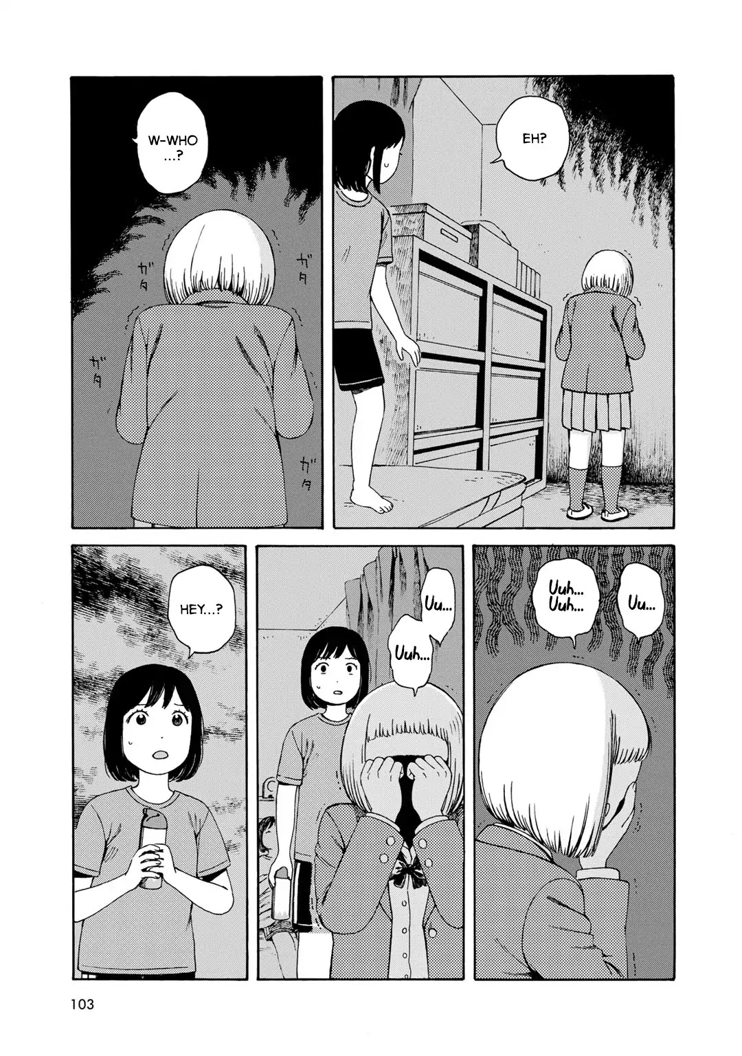 Wakusei Closet Chapter 5 page 12 - Chapter 5: The World Between Dream and Reality