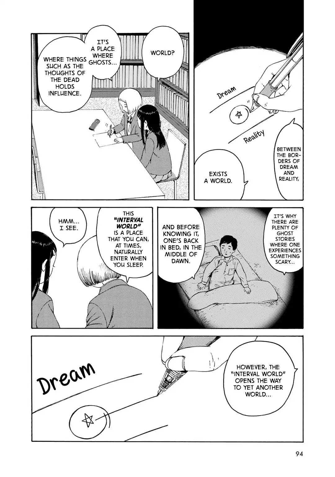 Wakusei Closet Chapter 5 page 3 - Chapter 5: The World Between Dream and Reality